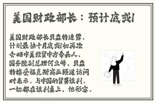 为什么突然硬不了怎么回事
